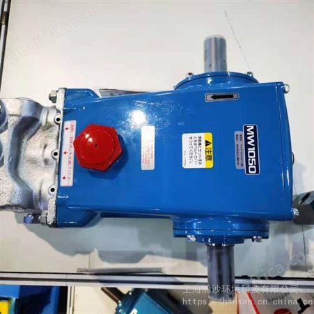 MARUYAMA MW1050工业泵MW1050清洗泵日本丸山MW1050清洗泵