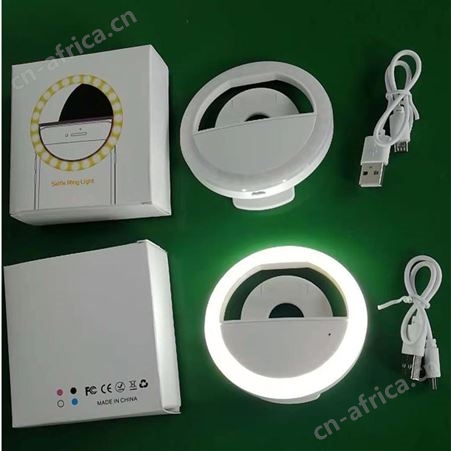 手机补光灯LED美颜闪光灯 自拍灯圆环形补光灯直播摄影便捷补光灯
