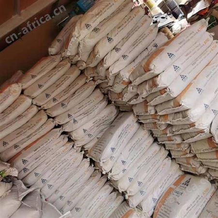 云南生产高铝水泥厂家铝酸盐水泥耐火水泥CA-600 锅炉专用耐火泥