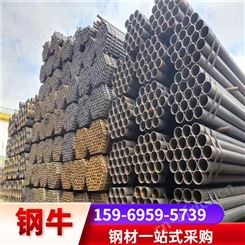 安顺小口径焊管供应 商家直发钢材 Q235焊管销售