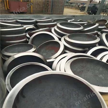 中宝法兰管件大量供应 碳钢 U型封头 期待与您合作
