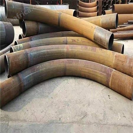 中宝碳钢无缝弯管