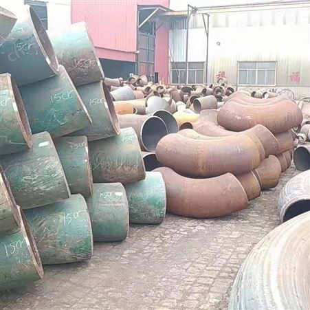 中宝法兰管件定制  碳钢冲压弯管  90度无缝弯头