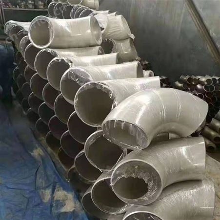 中宝国标碳钢无缝弯头180度