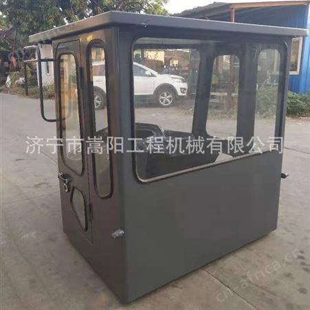 嵩阳装载机驾驶室生产厂家长期现货