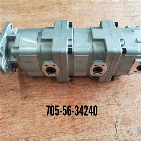 小松HM400-1 自卸车双联泵705-56-34490