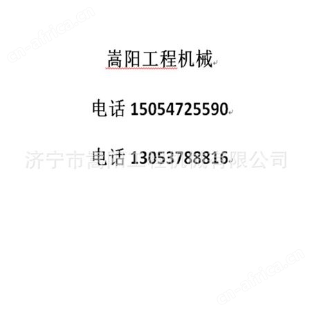 嵩阳供应PC360-8柴油泵现货6261-71-1111