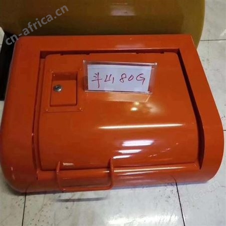 斗山DH300LC-7挖掘机工具箱生产厂家