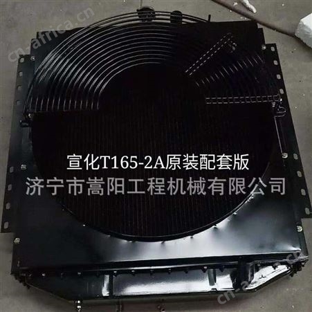 徐工215平地机水箱生产厂家现货