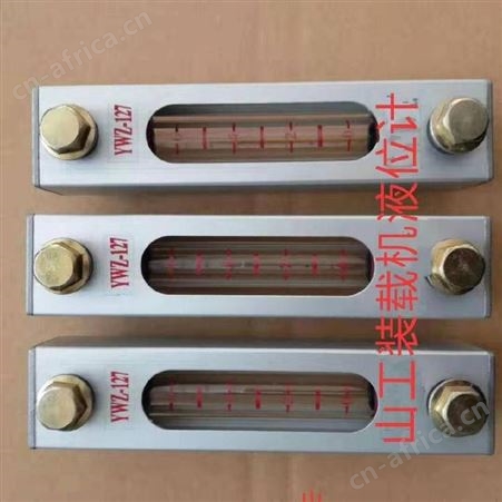 龙工厦工临工装载机油位计