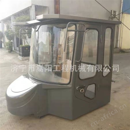 嵩阳装载机驾驶室生产厂家长期现货