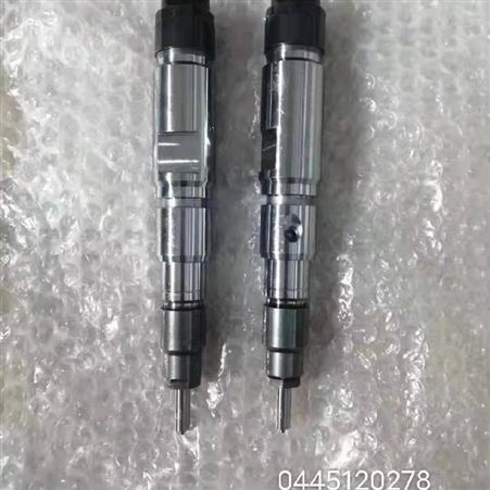 嵩阳挖掘机喷油嘴总成共轨喷射器总成 0445120290