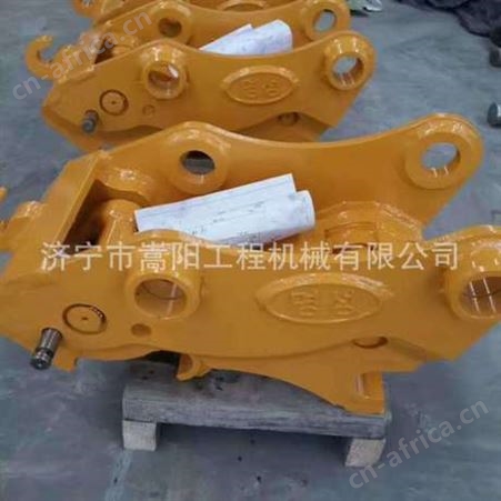 嵩阳供应pc200-8快速连接器 挖掘机快速连接器 挖掘机属具 快速链接头