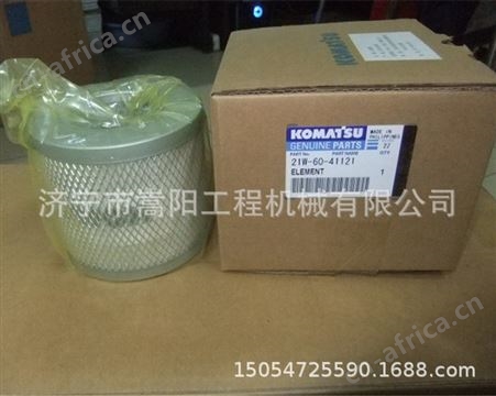 723-46-41920挖掘机配件嵩阳机械