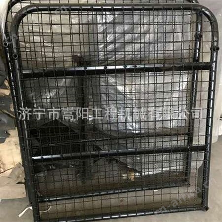 挖掘机驾驶室上下护网pc220-7 嵩阳生产厂家