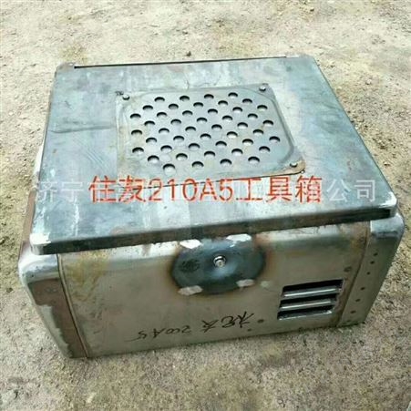 DX380LC-9C挖掘机工具箱 嵩阳长期现货低价销售