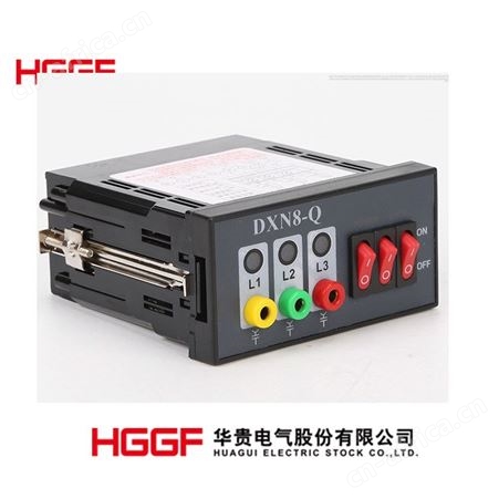 DXN8-Q户内高压带电显示装置 带闭锁自检功能92*45带电显示器