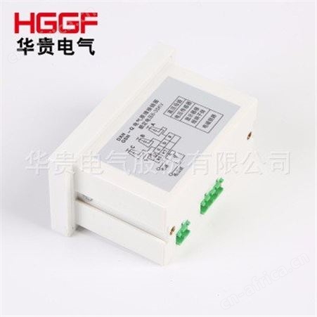 高压带电显示器，带电显示器，户内带电显示器，华贵电气