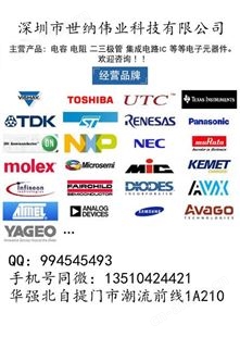 NC7SZ157P6XONN  NC7SZ157P6X