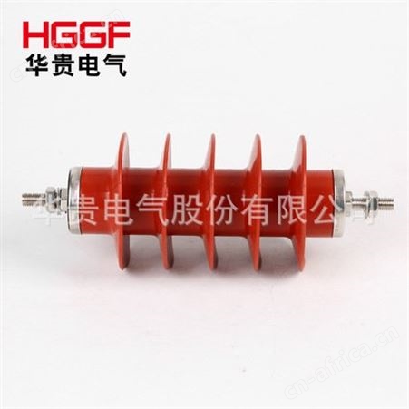 HY5WZ-17/45复合绝缘氧化锌避雷器 高压电站型 做高压电气