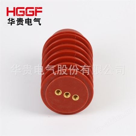 35KV高压母排支柱绝缘子， 24KV环氧树脂绝缘子，华贵电气