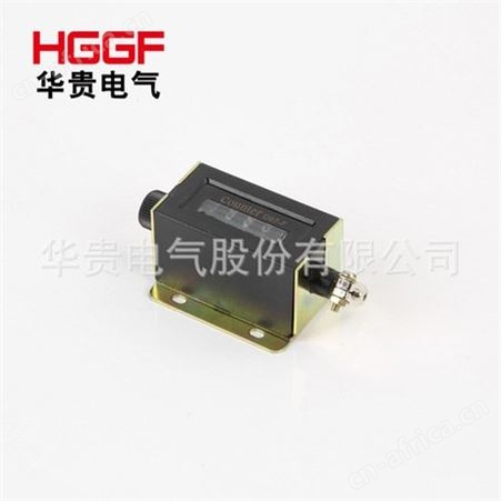 拉动式计数器 机械式计数器D94-S型6位计数器 转数表D94-S计数器