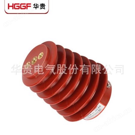 高压传感器，户内高压带电装置塔形传感器，环氧树脂浇注高压传感器，华贵电气