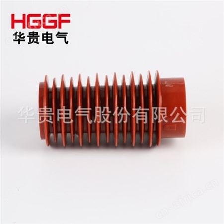 35KV高压母排支柱绝缘子， 24KV环氧树脂绝缘子，华贵电气