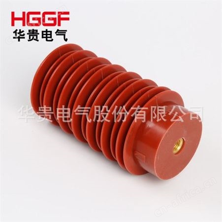 35KV高压母排支柱绝缘子， 24KV环氧树脂绝缘子，华贵电气