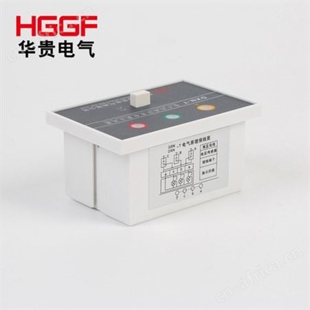 带电显示器，DXN-T型户内高压带电显示，装置显示器，开孔尺寸102*72，华贵电气