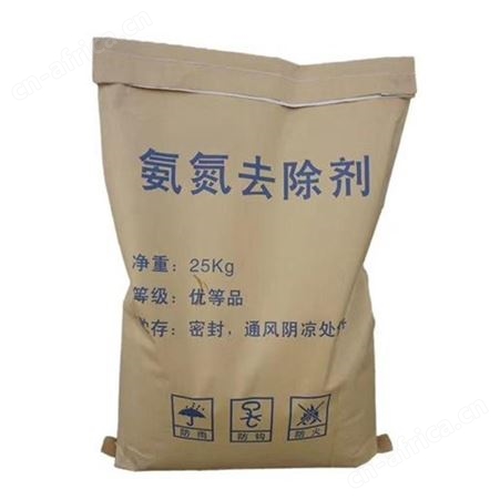 COD降解剂 氨氮除味剂 污水处理用 现货供应
