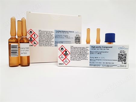 九溴联苯标准溶液