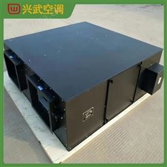 山东暖气热交换器生产厂家 兴武全热交换器诚招代理