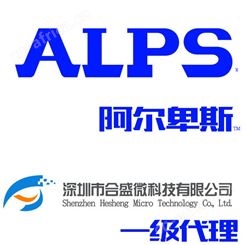 ALPS 推拉电位器 SKHHLQA010
