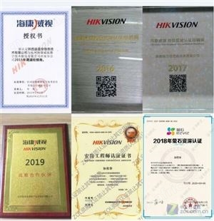 海康威视DS-2CD7A47EWD-XZS变焦400万星光AI抓拍筒型网络摄像机