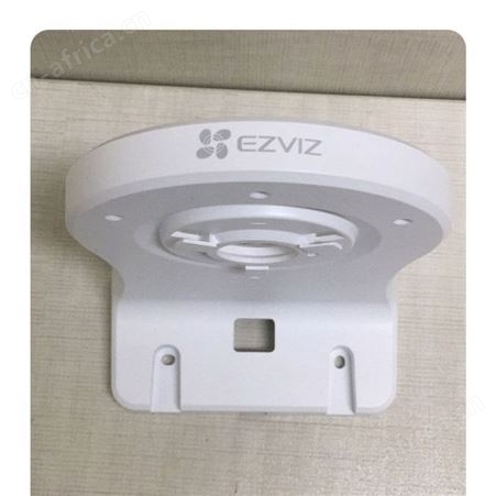 云台机半球机壁装底座支架