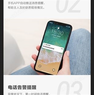会说话的摄像机带拾音对讲客流量统计全彩萤石C3X
