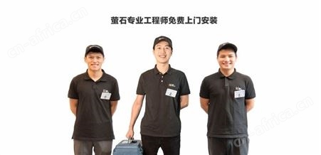 指纹萤石DL31FVS视频刷脸 极速识别 3D人脸解锁