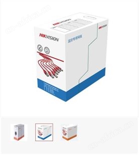 监控综合布线楼宇对讲超五类网线找海康威视陕西总代理DS-1LN5E-S/E承接工程好网线才有好工程。