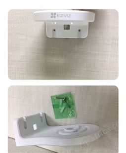 云台机半球机壁装底座支架