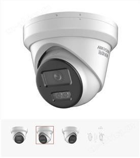 办公室室内POE半球200万网络摄像机DS-2CD3325（D）-I现货
