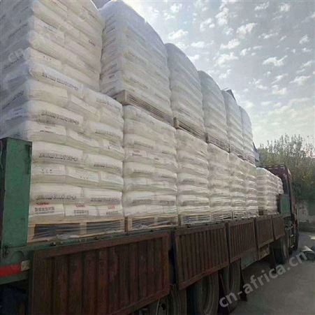 回收IIR丁基橡胶助剂 南平回收橡胶促进剂DM 回收氯丁橡胶 薄利回收 诚信可靠