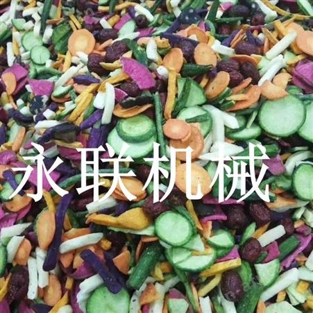 果蔬脆片真空油浴机 藕片油浴加工设备 秋葵低温油炸机