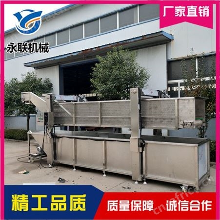 鸭脖解冻清洗机 鸭爪解冻清洗机质量保证 永联 海产品解冻清洗机