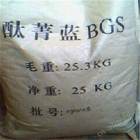 正义化工 高价回收单乙醇胺 回收氧化铋 常年大量回收