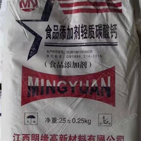 正义化工回收永固紫颜料 回收过期永固黄颜料 证件齐全