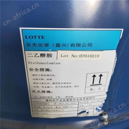 正义化工回收双氰胺 回收过期双氰胺 现金结算