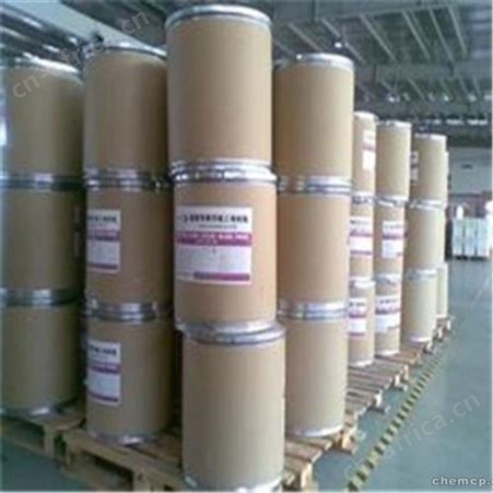 化工原料-回收乙醇-回收用过的乙醇--现金结算