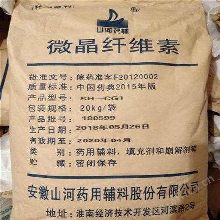 正义化工 回收各种颜料-回收色粉-回收碱性玫瑰精-现金结算