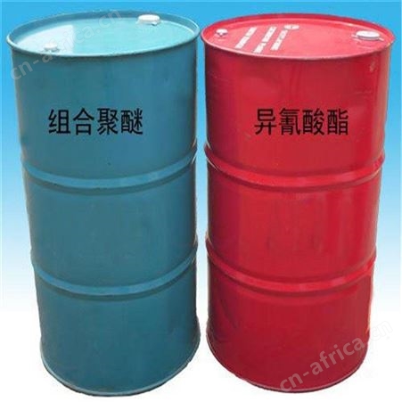 回收化工原料 回收苯酐 长期高价回收溶剂